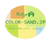 : : : : : : : : : : COLOR-SAND